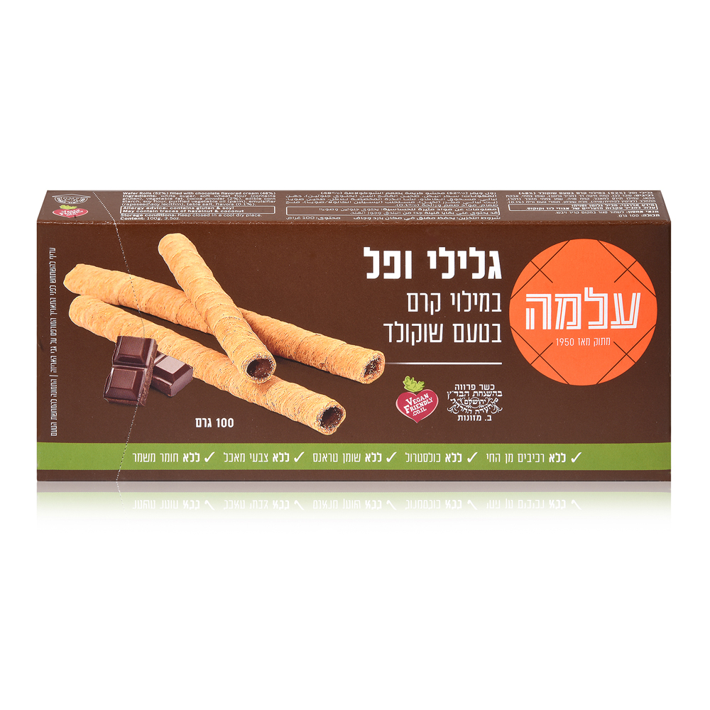 Wafer rolls filled with Chocolate flavored cream