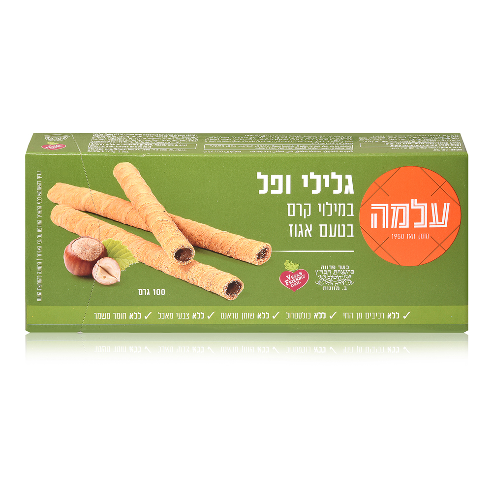 Wafer rolls filled with Hazelnut cream