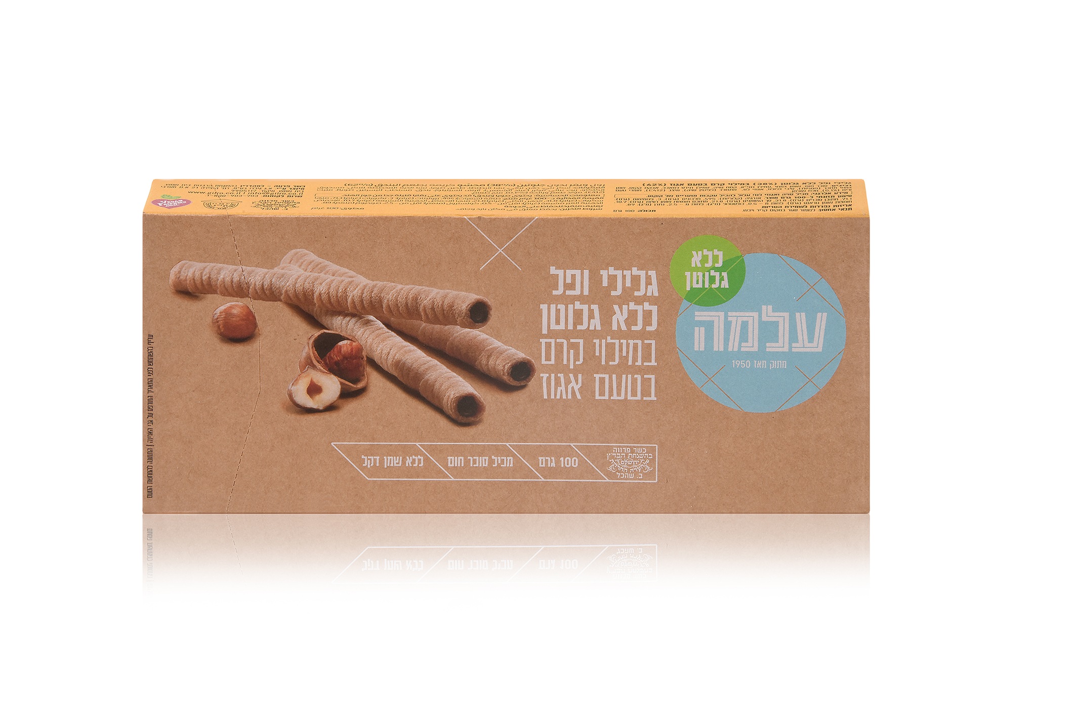 Gluten free rolls filled with Hazelnut cream