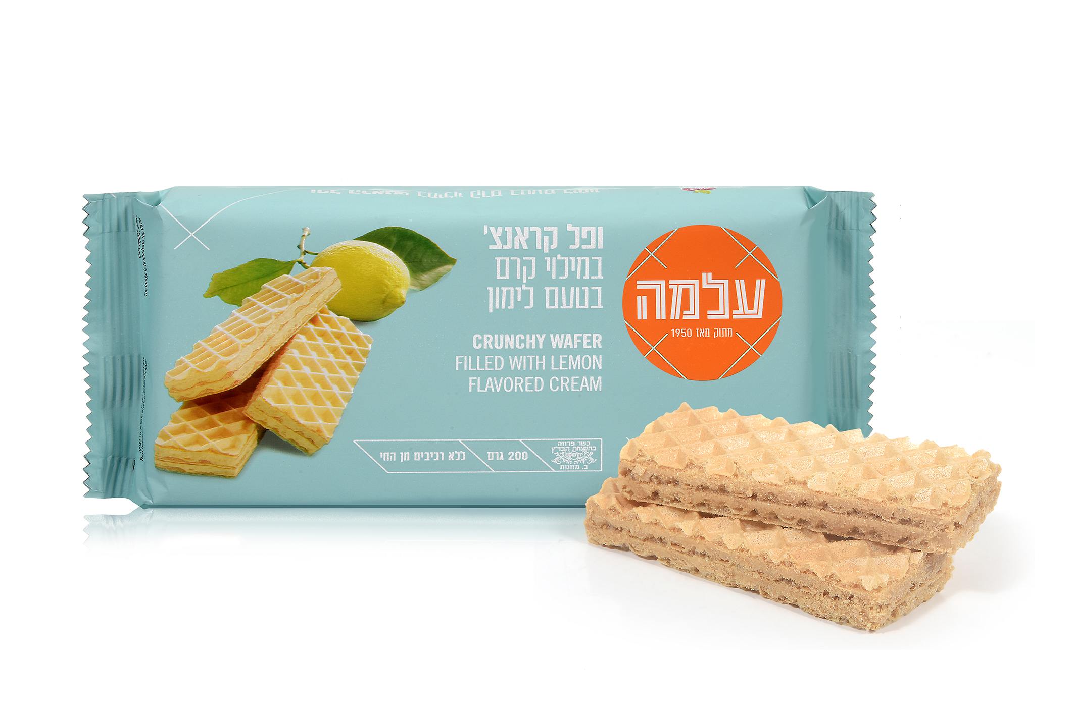 Crunchy lemon wafer