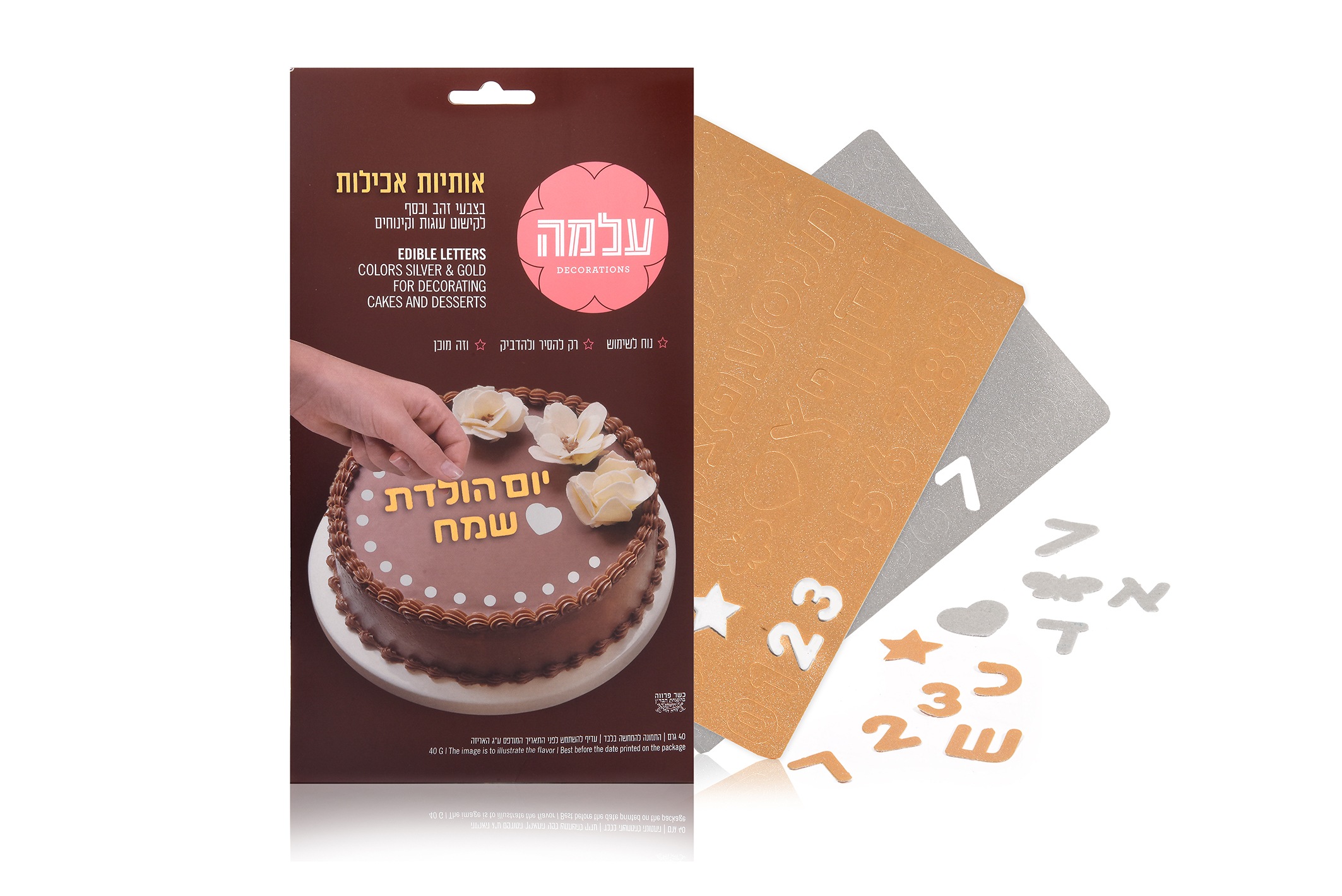 Edible letters colors silver & gold 