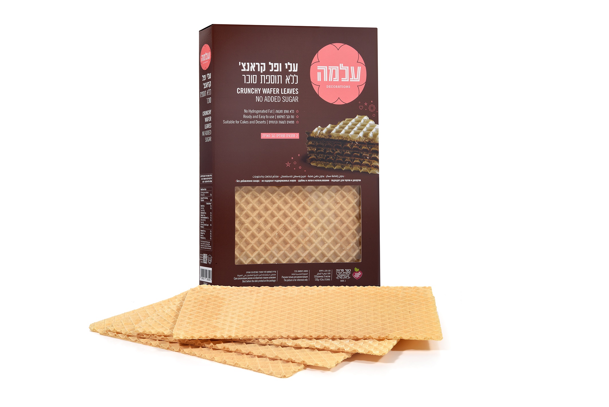 Crunchy wafer leaves